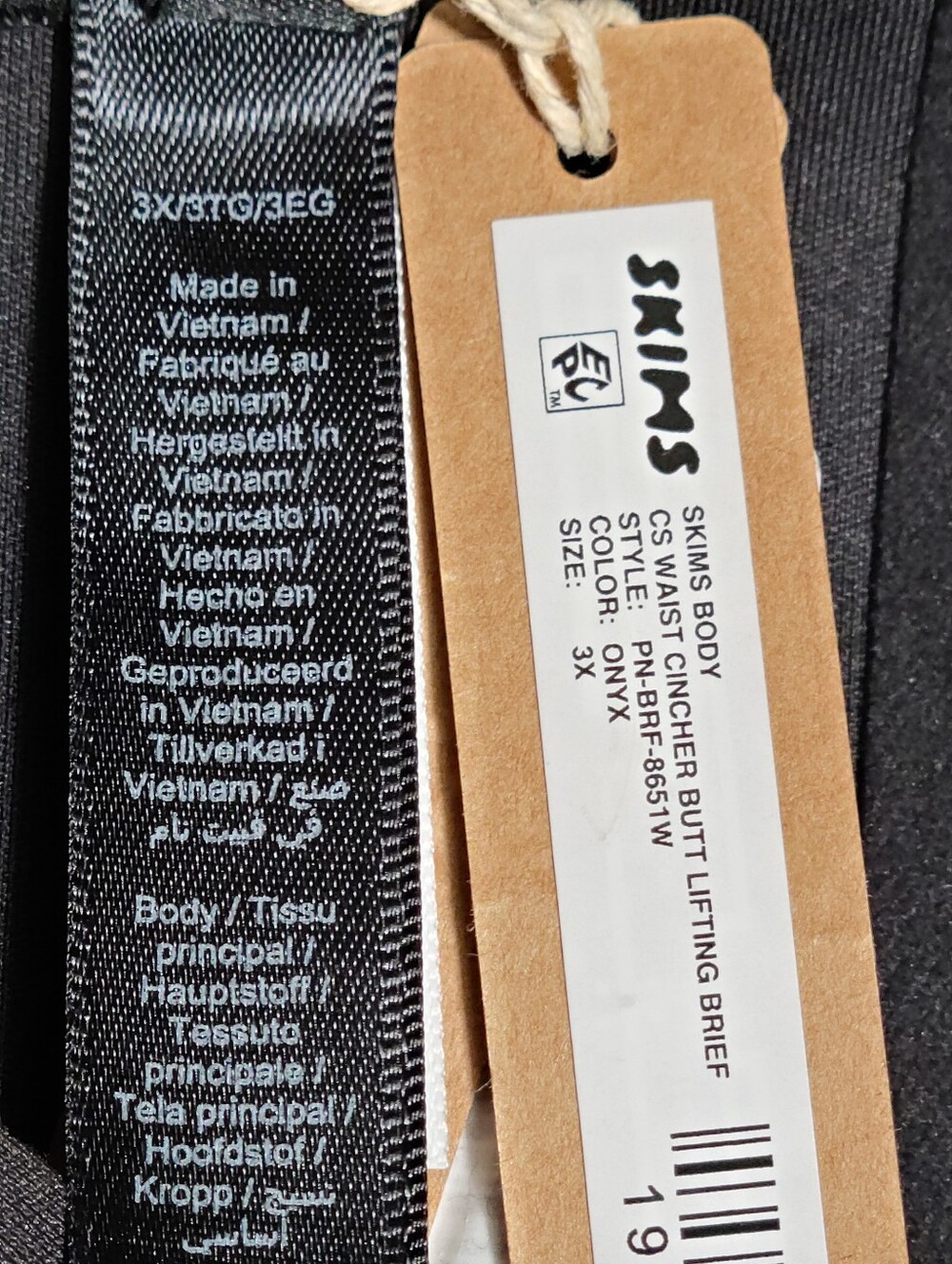 SKIMS Body Core Sculpt Waist Cincher Butt Lifting Brief Black Onyx 3X NEW - Picture 4 of 6
